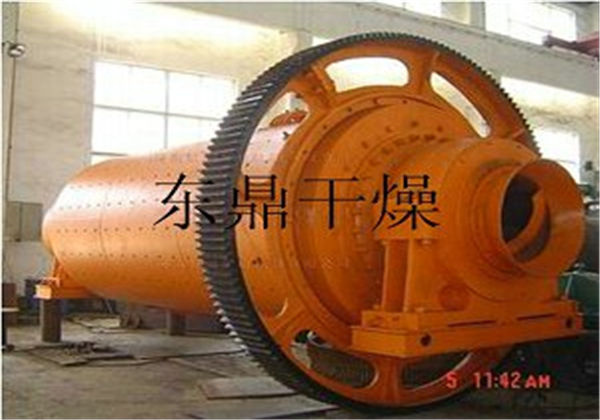 煤泥烘干機設(shè)備